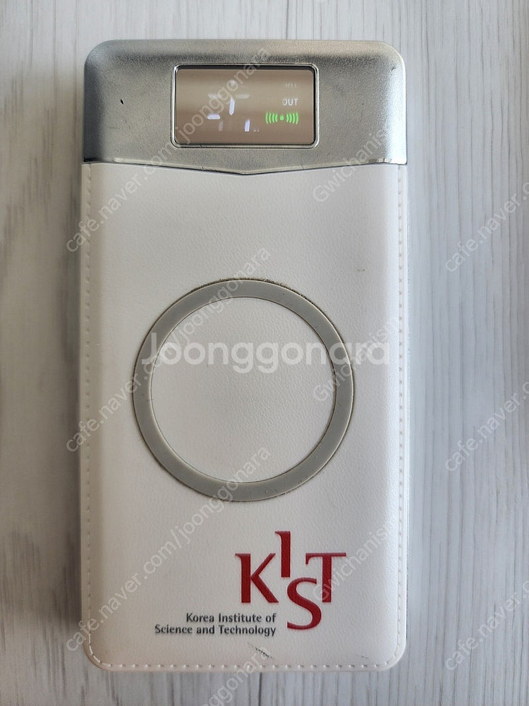 엑스트라 VOLT S2 LCD 보조배터리 화이트 100...--0