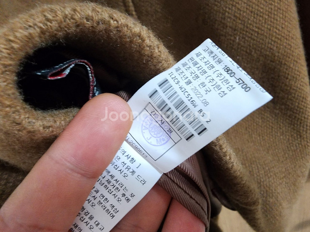 (55)여성 한섬 레트 LATT 캐시미어 100% 포켓...--5
