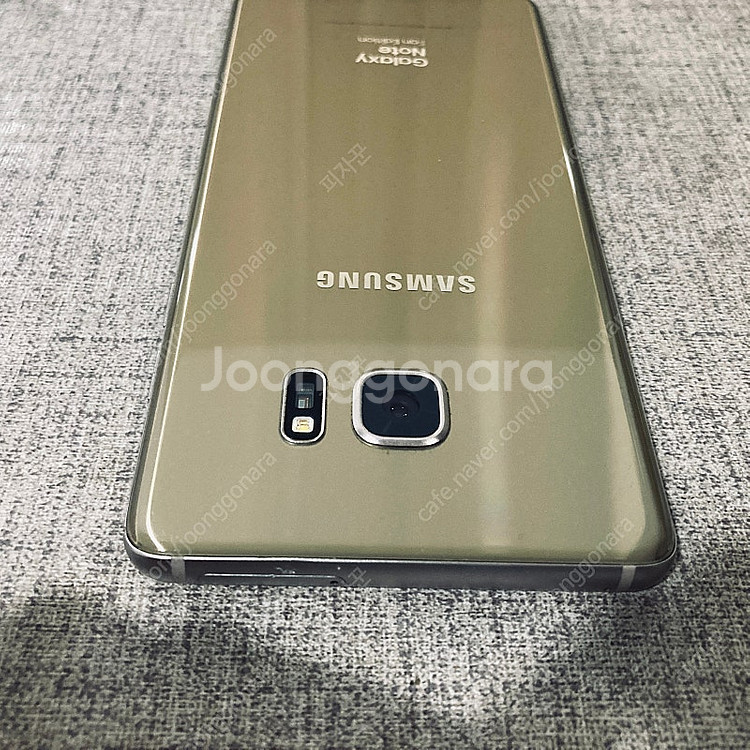 갤럭시 노트FE 골드 64G 무잔상 3만5천원 판매합니...--4