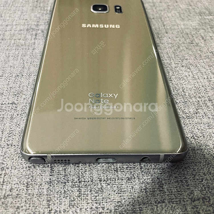 갤럭시 노트FE 골드 64G 무잔상 3만5천원 판매합니...--5