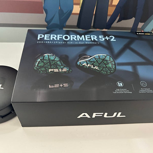aful 퍼포머 5+2