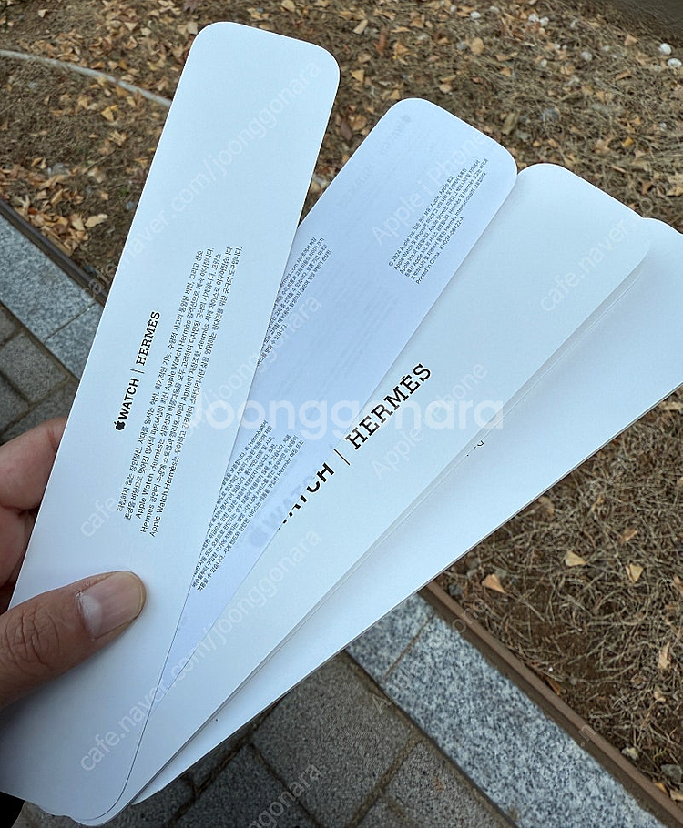 애플워치 에르메스10 오렌지 밴드 , 스트랩 (미개봉) 싸게급쳐팝니다 !!--1