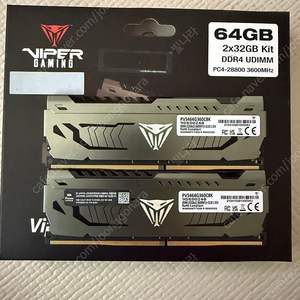 패트리어트 ddr4 32x2 64기가 램 팝니다