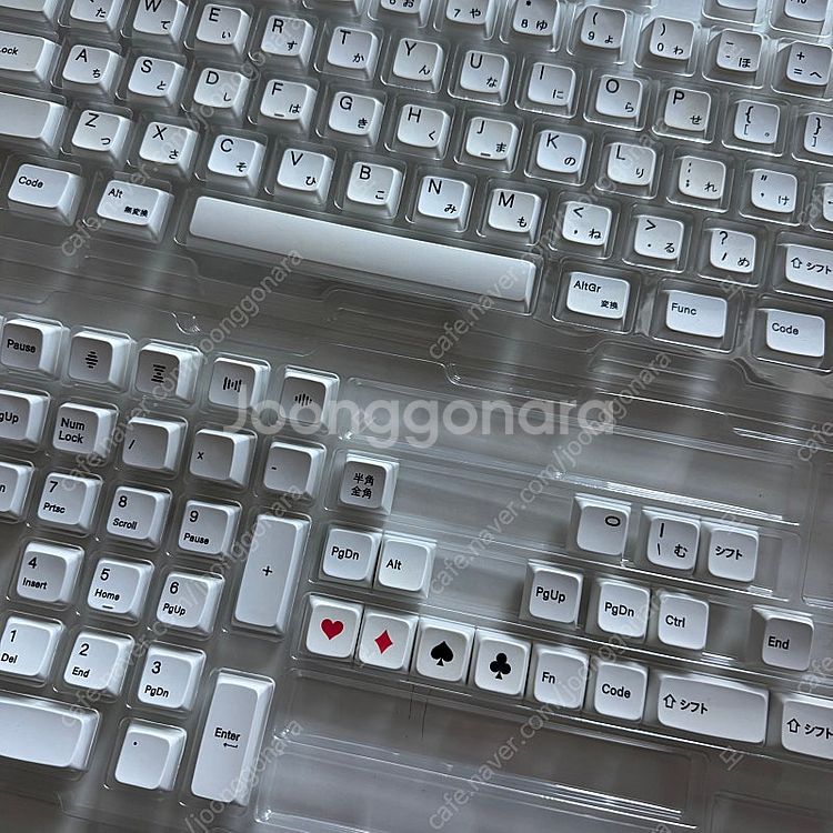 미니멀리스트 일문 msa 염료승화 키캡 pbt--1