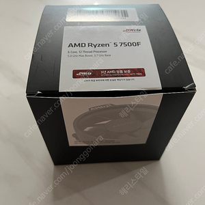 AMD Ryzen 5 7500F 풀박스