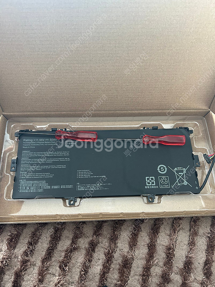 C31N1724 Asus 노트북 배터리--2