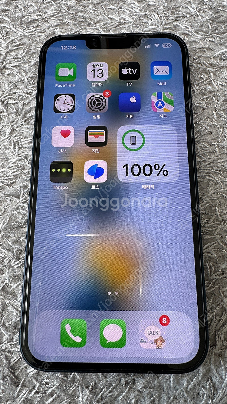 아이폰 13 일반, 128G, 배터리 98% 애캐플 2...--0
