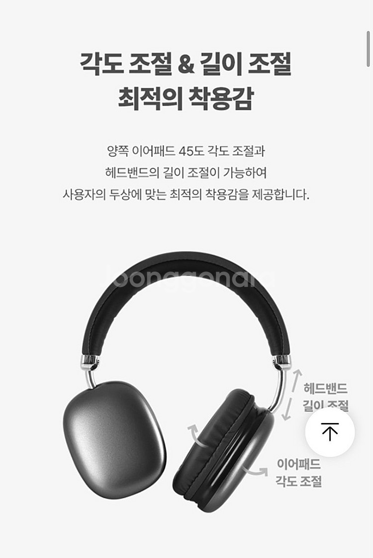 zuon 무선 헤드폰 이어폰--3