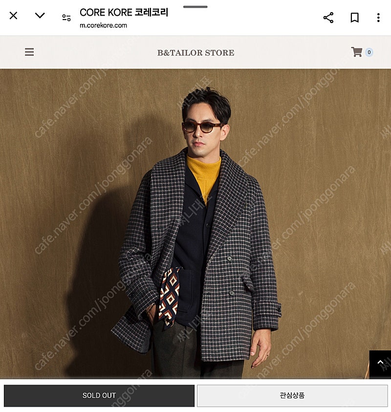 채드프롬)바이율렛 체크 코트 새상품급 팜