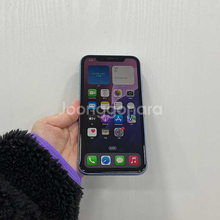 57260 아이폰XR 128기가 블루 공기계 팝니다 2...--0
