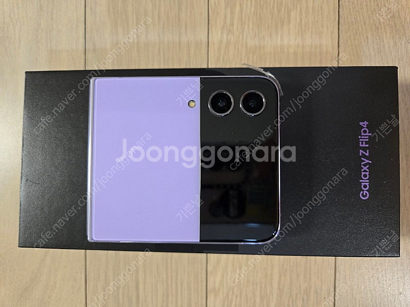 갤럭시플립4 512 자급제--0