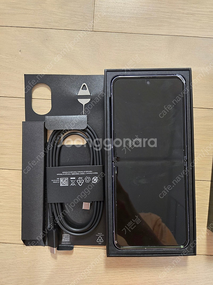 갤럭시플립4 512 자급제--6