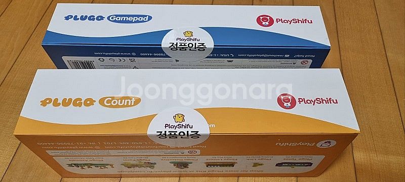시푸의 플러그오 게임패드 및 핸드 온 수학키트--1