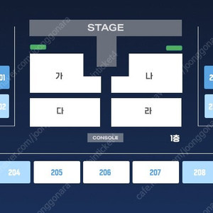 박지현 콘서트 - 목포 16(일) - VIP석 나구역 1석