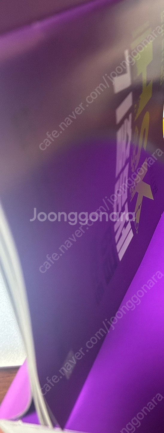 차이홍(HSK시험센터)HSK6급 기출 해설집 및 비법노...--3