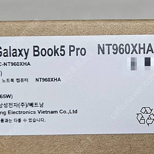 갤럭시북5프로 NT960XHA-KP72G 미개봉