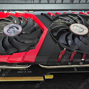 MSI GTX 1070TI 트윈프로저 VI