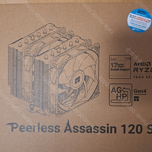 써멀라이트 Peerless Assassin 120 SE 블랙 쿨러 판매합니다