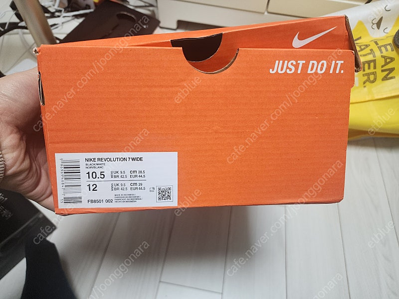 나이키 레볼루션 7 wide 285--3