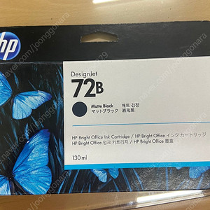 HP 정품 잉크 3wx06A,c9383A