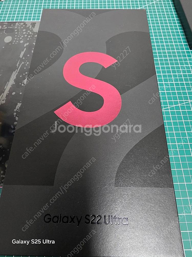 s22 울트라 버건디 512g--0