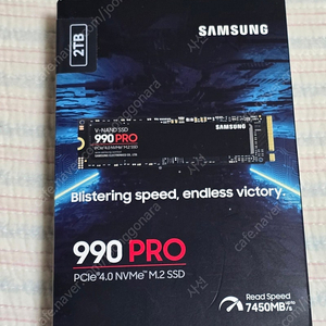 삼성 990 PRO 2TB NVMe SSD