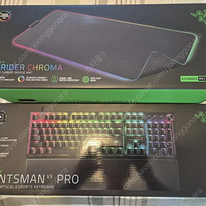 (미개봉)RAZER 헌츠맨 V3 PRO+스트라이더 크로마 세트 판매합니다.