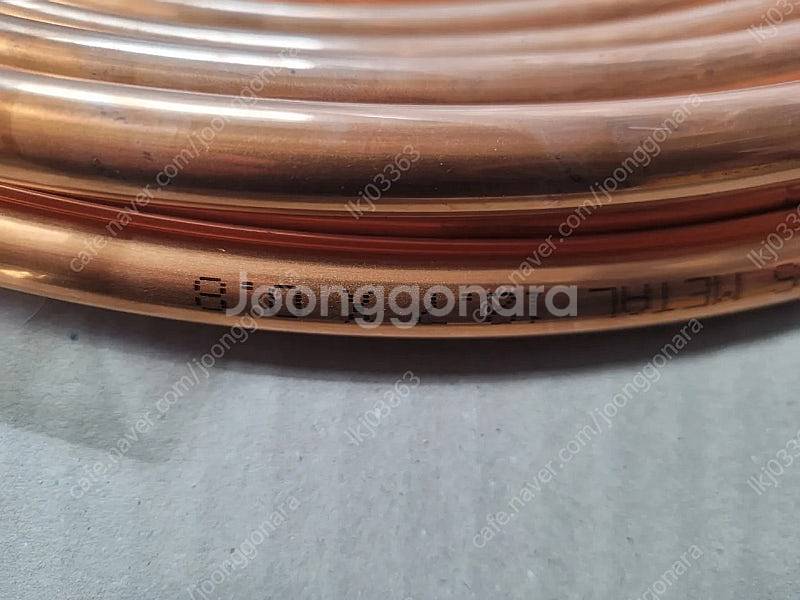 1/2 동관 (동파이프) 12.7mm 0.8t 1박스--2
