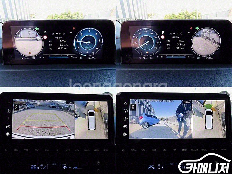 [현대]스타리아 캠핑카 4WD 프레스티지 캠퍼 11인승...--9