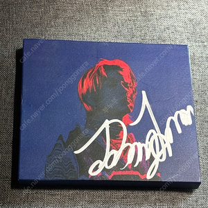 씨잼 킁 싸인 CD 앨범