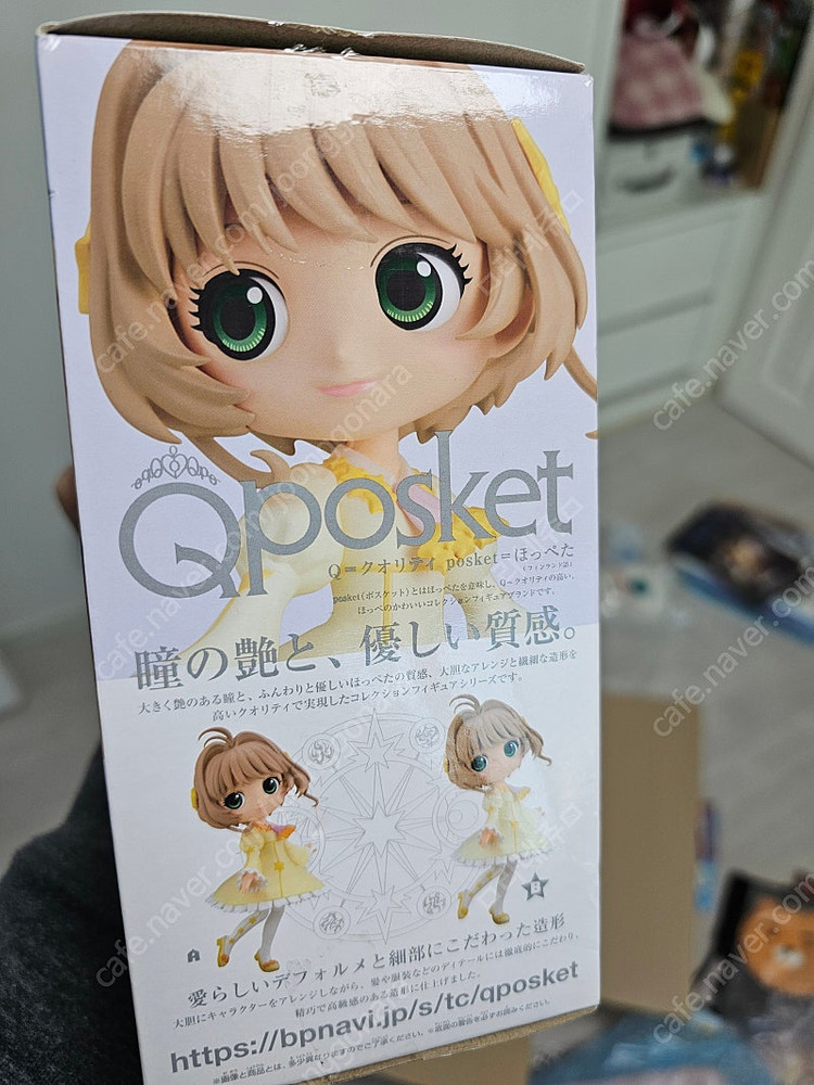 카드캡터사쿠라 큐포스켓 클리어카드편 B--2