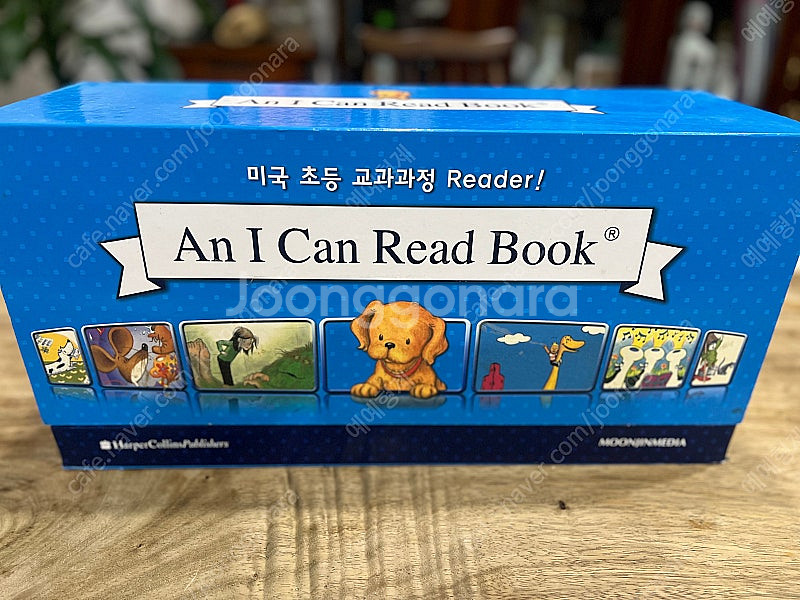 언 아이 캔 리드 북 An I Can Read Book...--0