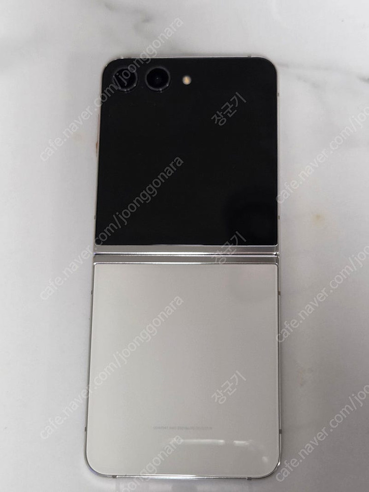 갤럭시 z플립5 화이트 팝니다--1