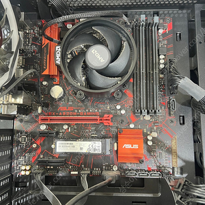 AMD 라이젠5 3600x 팝니다.