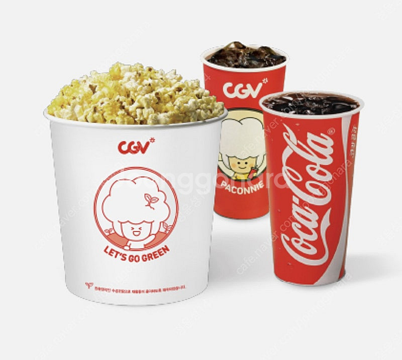 cgv콤보 50% 할인쿠폰 1,000원--0