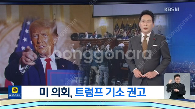 (초급처) 유튜브 7만7천명 수익창출 국내채널 *한달 ...--0