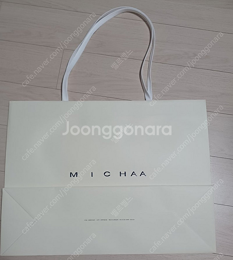 명품브랜드쇼핑백 구찌 루이비통 몽블랑 몽클레르 자딕앤볼...--6
