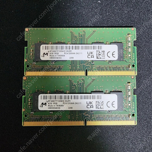 노트북용 마이크론 ddr4 3200 8기가 2개 16기가 판매