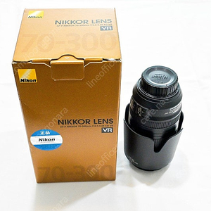 니콘 Z TC-1.4x AF-P 70-300(FX용)