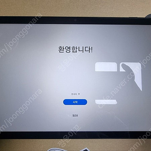 갤럭시탭 a9플러스 64g
