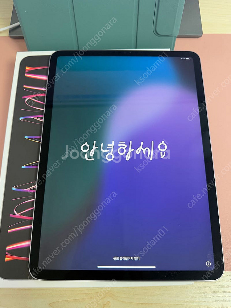 아이패드 프로 4세대 11인치 m2 2테라 와이파이 풀...--0