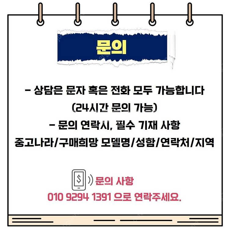 삼성 QLED 4K 85인치 TV 214cm 스탠드형 ...--9