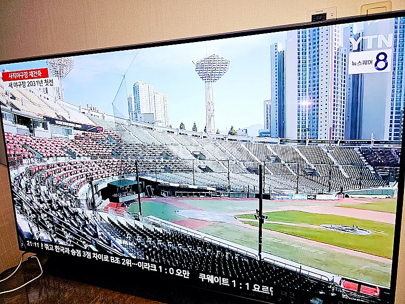 LG 올레드(oled) 55인치tv (OLED55CXC...--0