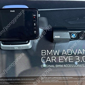 bmw 블랙박스3.0 신품 팝니다.(배선x)