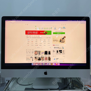 [서울지역 배달 가능] 애플 아이맥 2015 5k 27인치 SSD 256gb 램 16기가