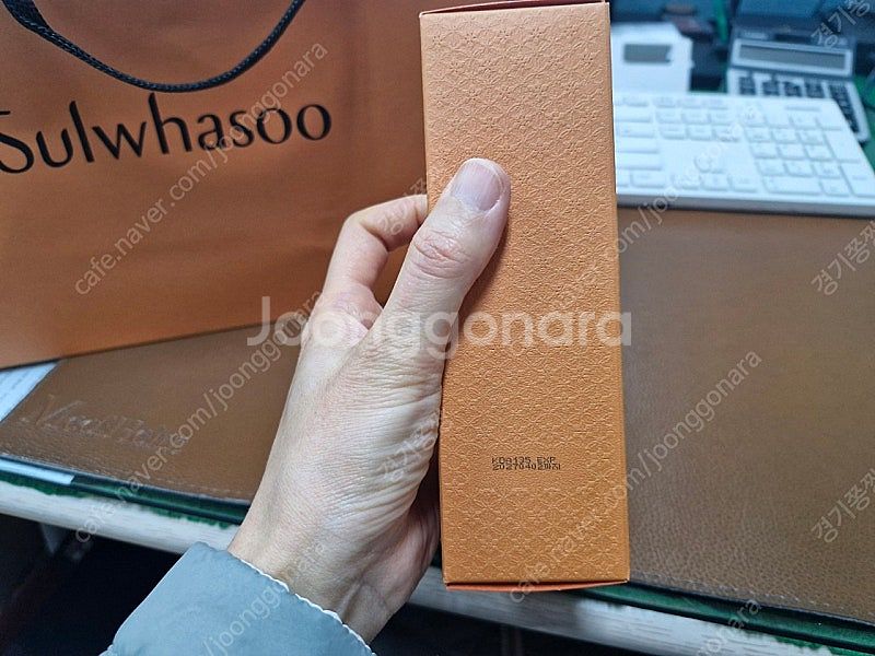 자음생 세럼 브라이트닝50ml--2