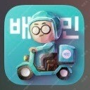 배민 네네치킨 8000원 할인주문