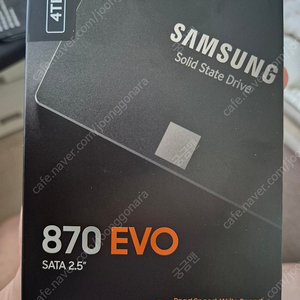 SSD 870 EVO 4TB