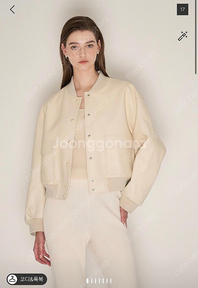 [한섬] 랑방컬렉션 23FW 램스킨 블루종--0