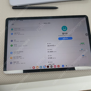 갤럭시 탭s8 11인치 128gb wifi 브론즈